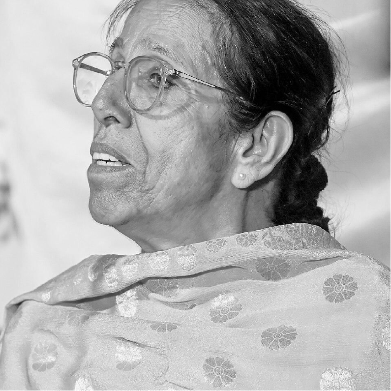 Gurpreet Kaur Bhangu